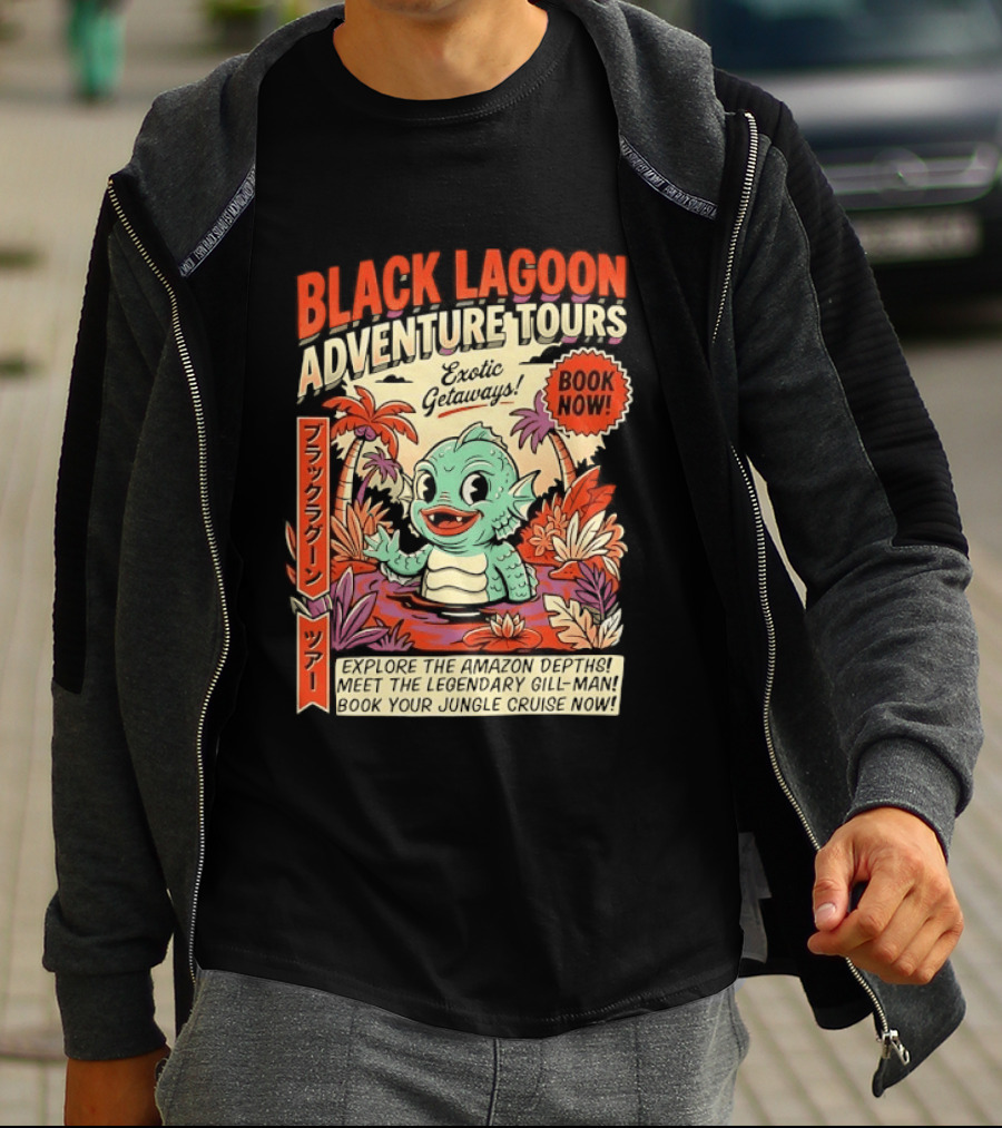 Black Lagoon Adventure Tours Exotic Getaways Book Now Explore The Amazon Depths T-Shirt