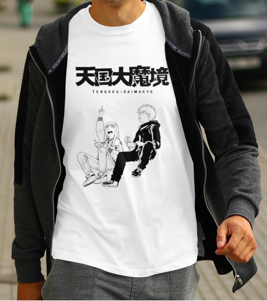 Tengoku Daimakyo Anime Characters Sitting Together Eating T-Shirt