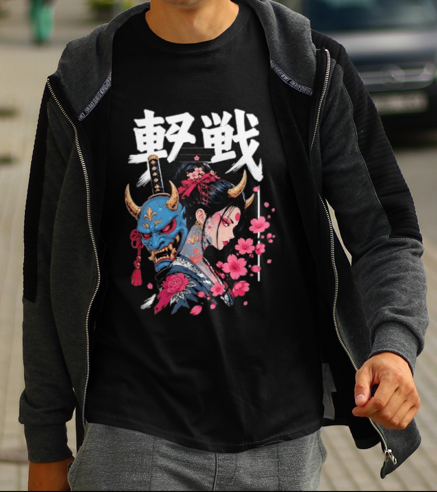 Japanese Oni Mask And Geisha With Cherry Blossoms Kanji T-Shirt
