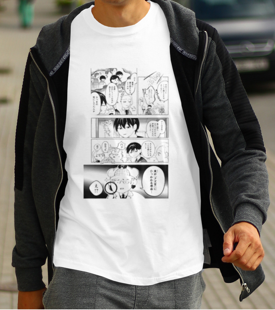 Azuma And The Reason For Falling For A Scumbag Aesthetic Manga Panel T-Shirt