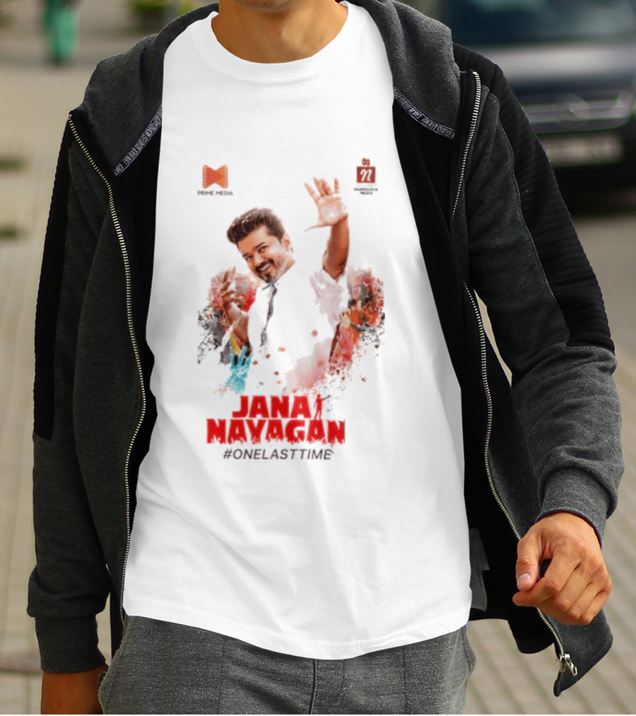 Jana Nayagan One Last Time Prime Media Movie T-Shirt