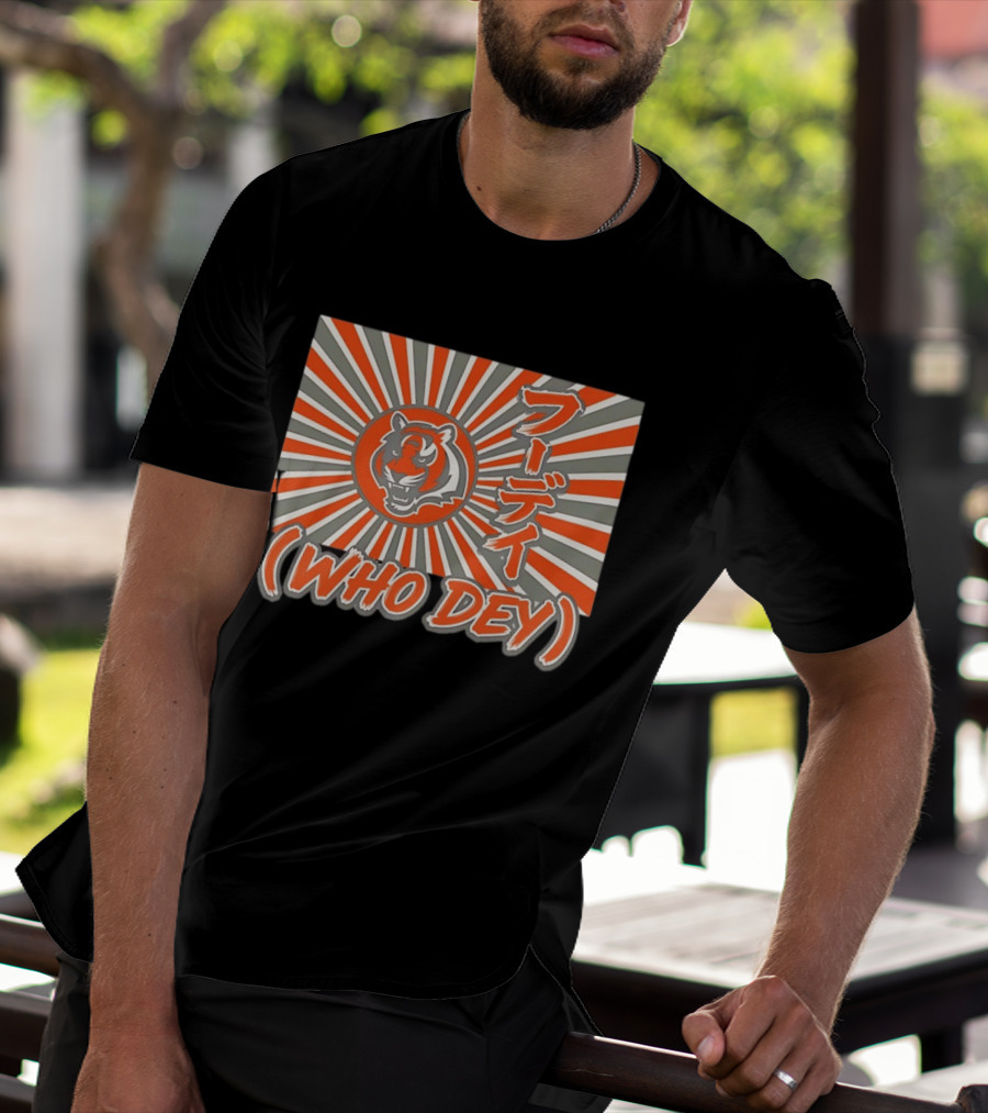 Cincinnati Bengals Who Dey Tiger Japanese T-Shirt