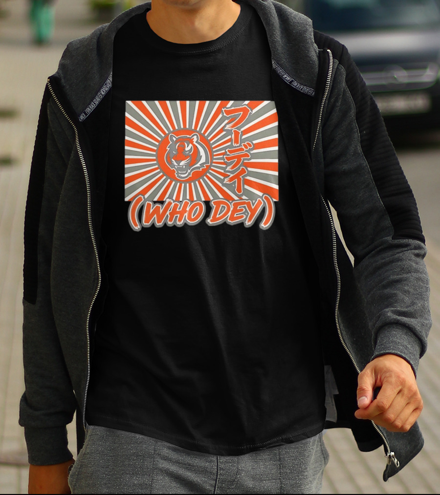 Cincinnati Bengals Who Dey Tiger Japanese T-Shirt