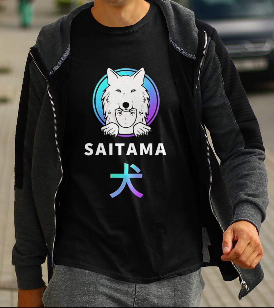 Saitama Wolf Inu Anime Manga Kanji T-Shirt