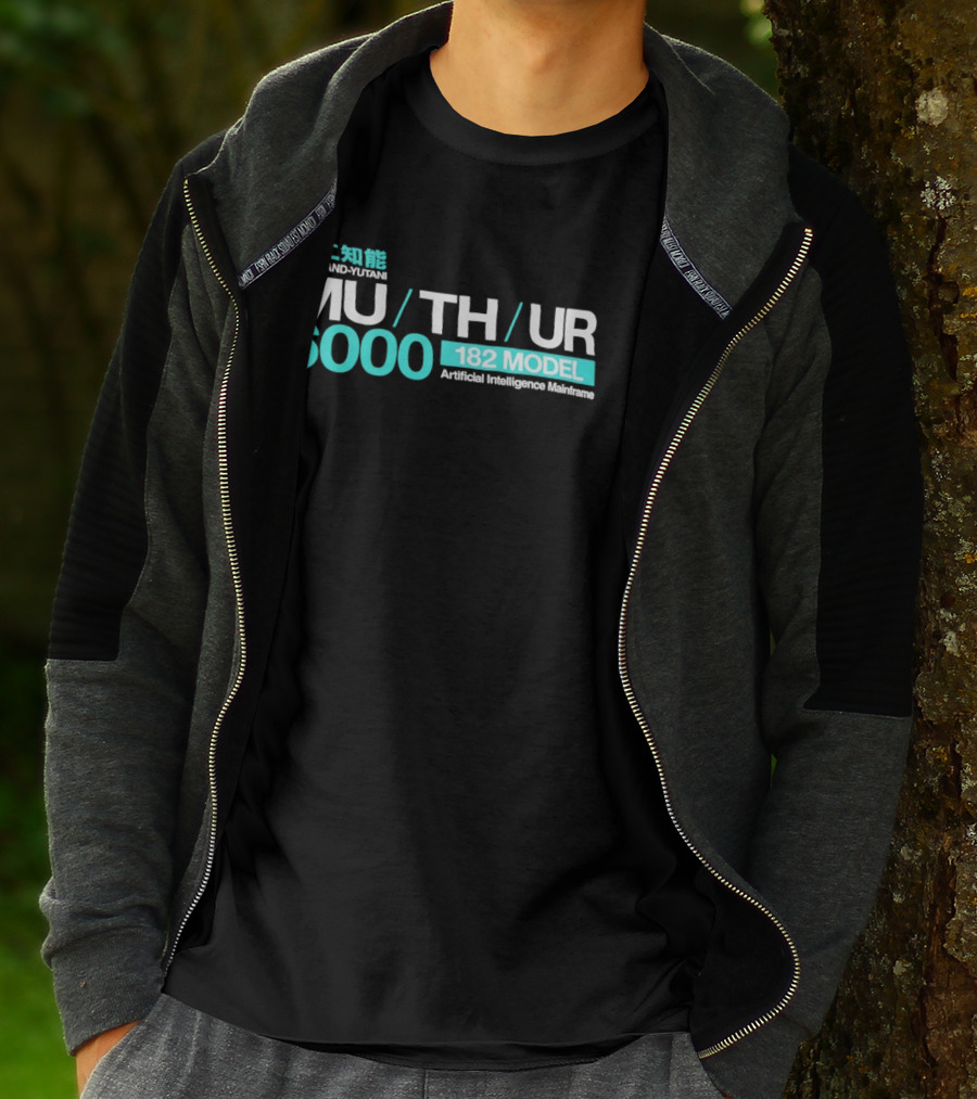 Weyland Yutani MU TH UR 6000 182 Model Artificial Intelligence Mainframe T-Shirt
