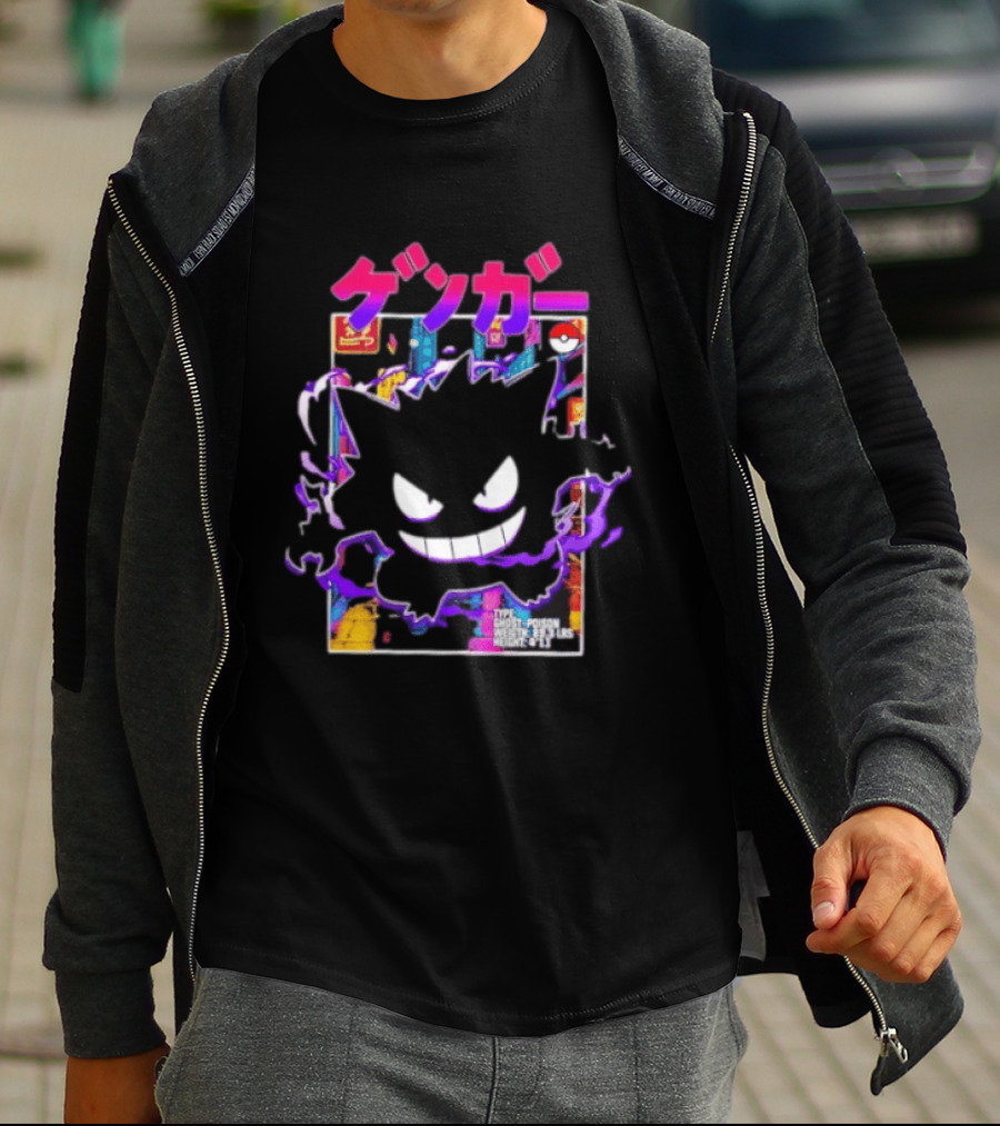 Gengar Ghost Poison Pokémon Pokedex Entry Kanji Manga T-Shirt