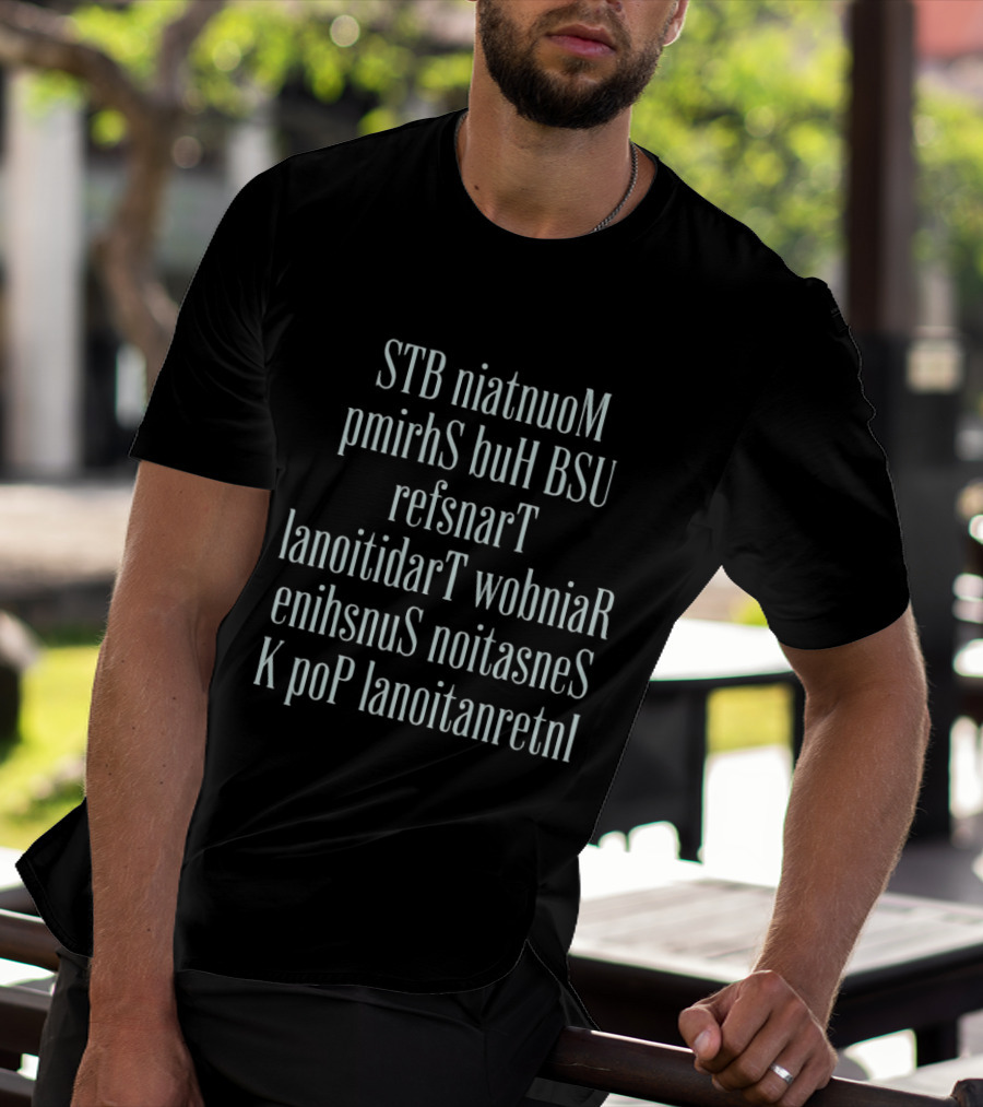 STB NiatnuoM PmirhsS BuH BSU RefsnarT LanoitidarT WobniaR EnihsnusS NoitasnesS K PoP LanoitanretnI T-Shirt