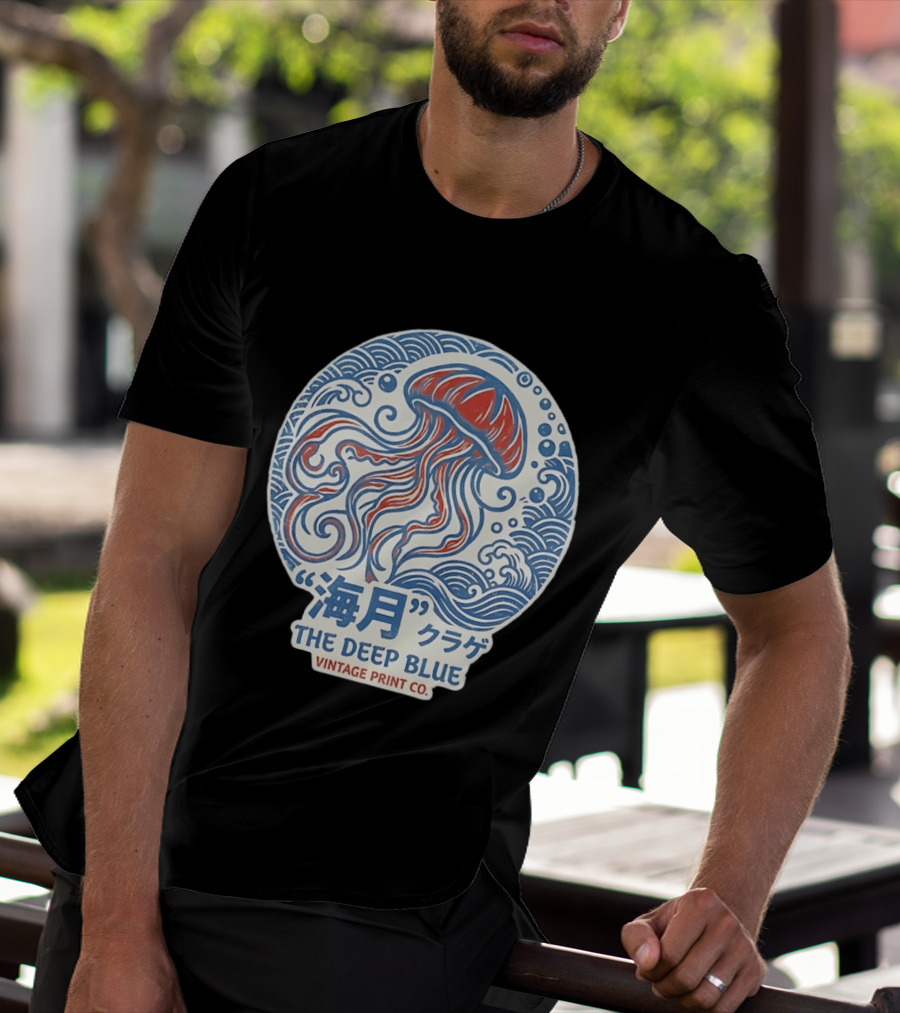 Vintage Print Co The Deep Blue Jellyfish Ocean T-Shirt