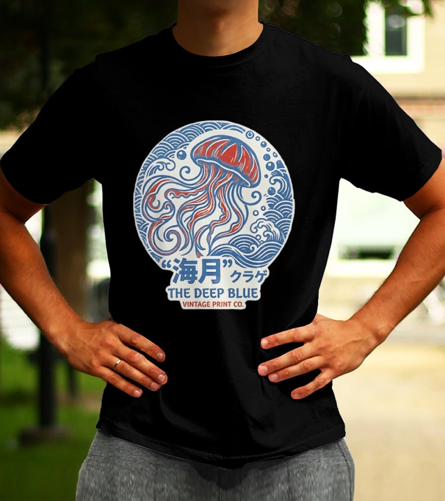 Vintage Print Co The Deep Blue Jellyfish Ocean T-Shirt