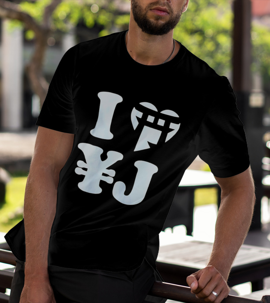 I Love Japan Yen Torii Gate Symbol Travel T-Shirt