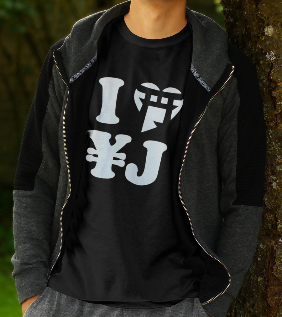 I Love Japan Yen Torii Gate Symbol Travel T-Shirt