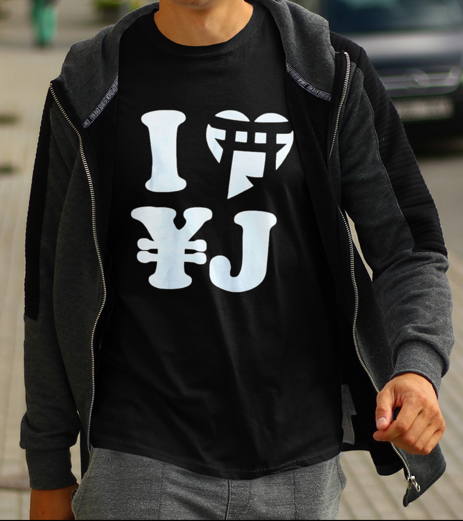 I Love Japan Yen Torii Gate Symbol Travel T-Shirt