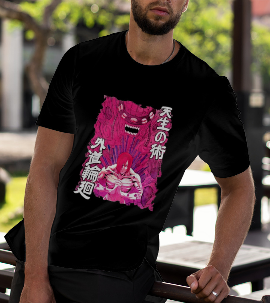 Pain Naruto Shippuden Gedo Mazo Tensei No Jutsu T-Shirt