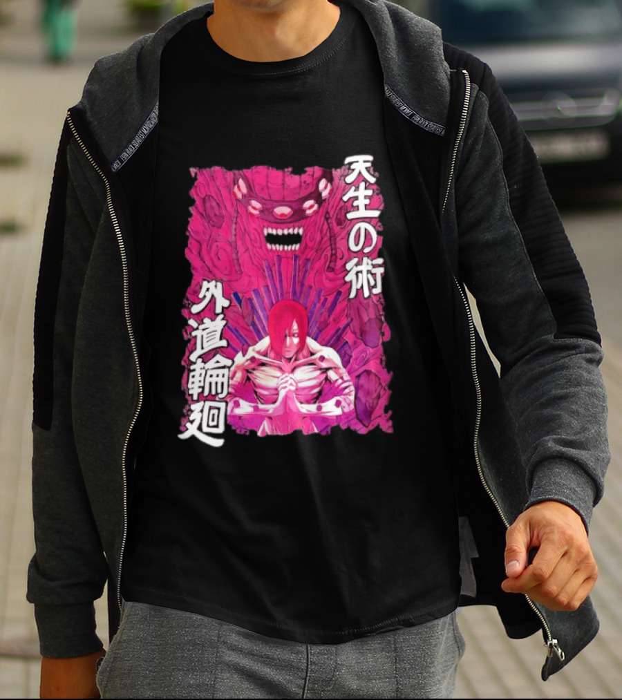 Pain Naruto Shippuden Gedo Mazo Tensei No Jutsu T-Shirt