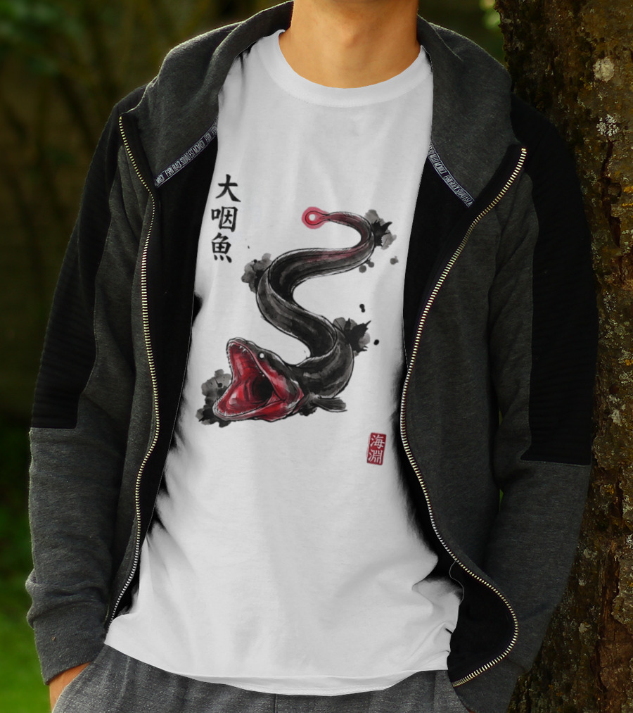 Deep Sea Anglerfish Japanese Calligraphy Art T-Shirt