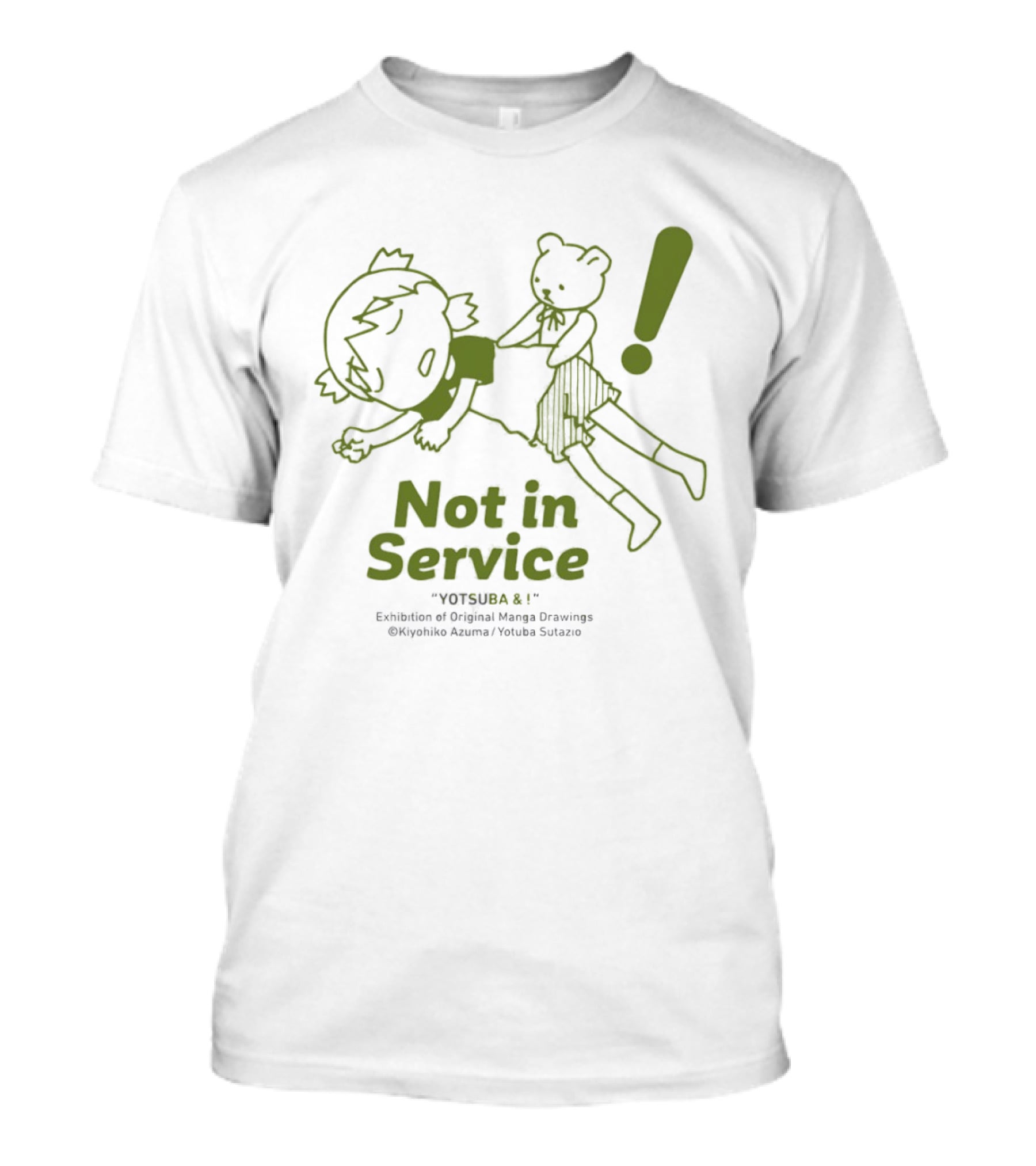 Yotsuba & Not In Service Exhibition Original Manga Drawings By Kiyohiko Azuma T-Shirt