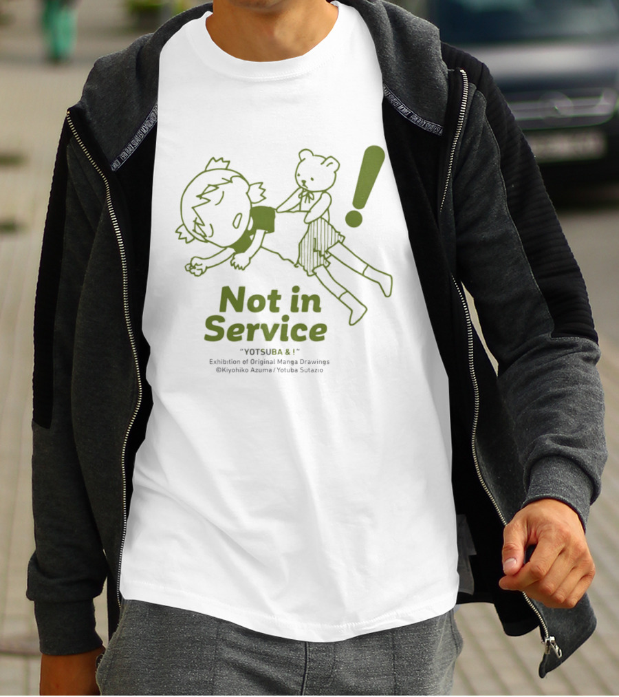 Yotsuba & Not In Service Exhibition Original Manga Drawings By Kiyohiko Azuma T-Shirt