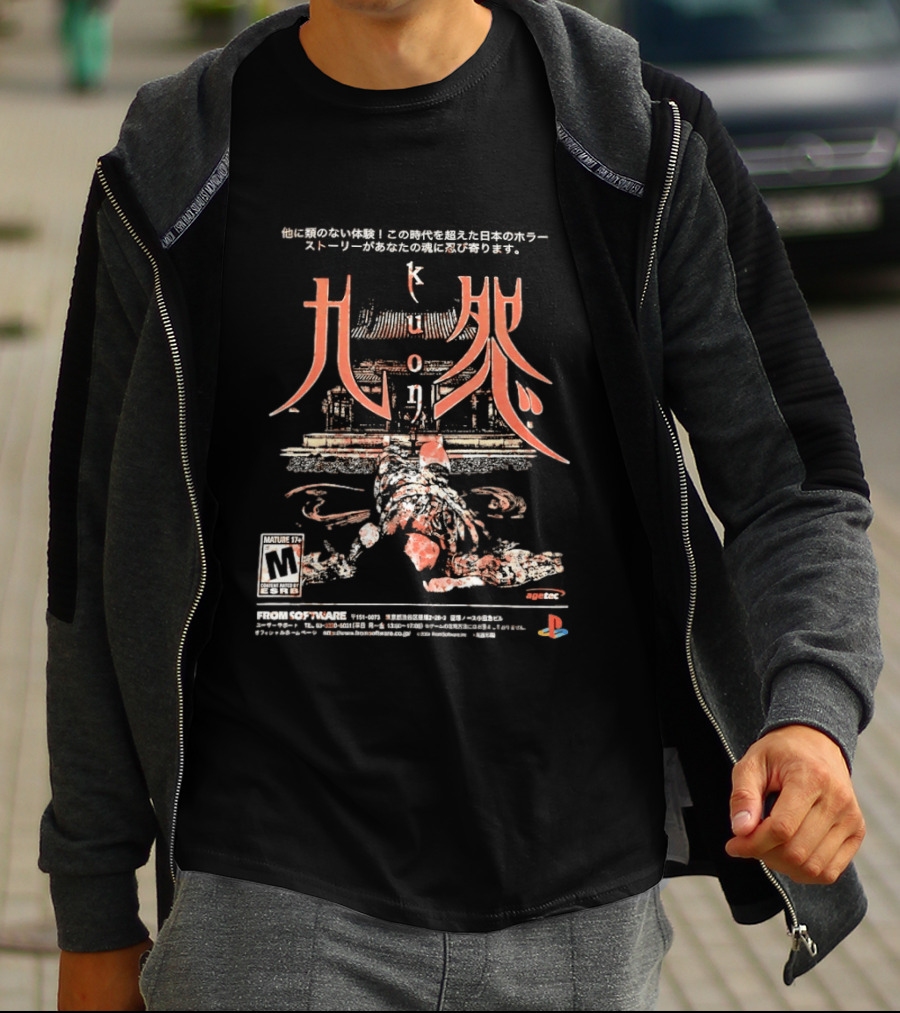 Kuon FromSoftware PlayStation Horror Game Japanese Text Art Mature Rating T-Shirt