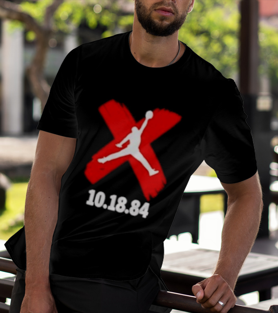 Lil Boosie Jordan Brooklyn Banned 10.18.94 Jumpman X T-Shirt