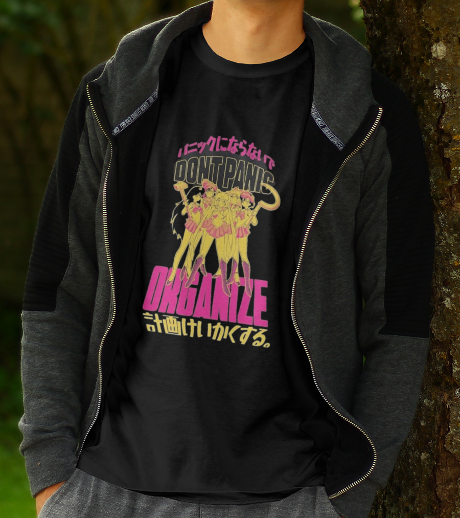 Sailor Moon Don't Panic Organize Japanese T-Shirt