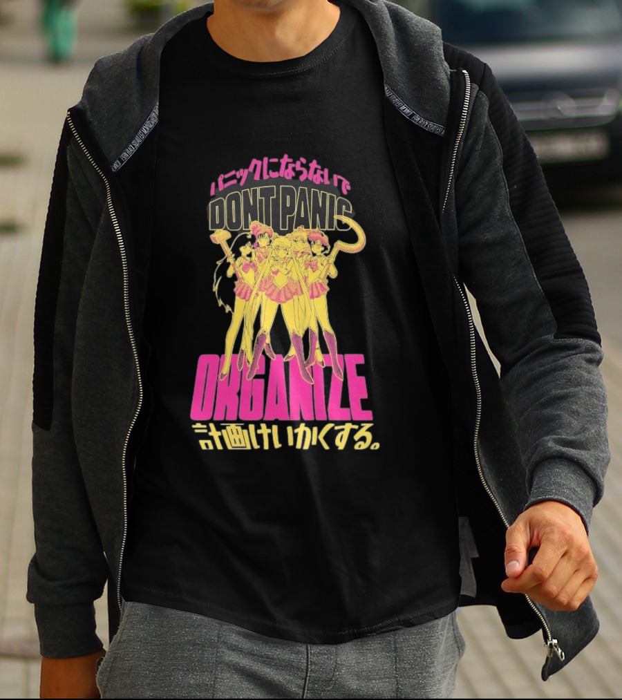 Sailor Moon Don't Panic Organize Japanese T-Shirt