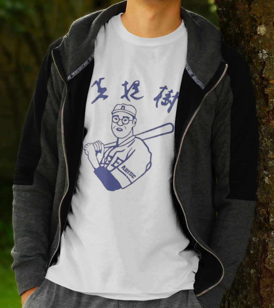 Kaoru Betto Retro Baseball Player Illustration Japan T-Shirt