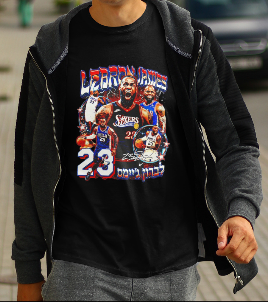 LeBron James 23 Philadelphia Sixers Basketball 76ers Nike NBA T-Shirt