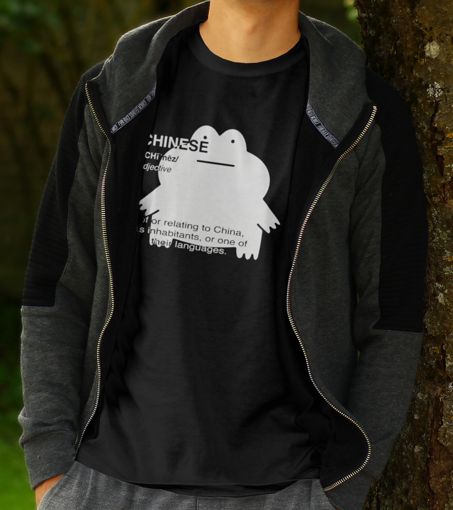 CHINESE Definition Frog Relating To China Its Inhabitants Or Their Language T-Shirt