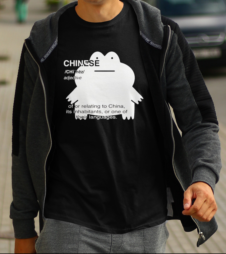 CHINESE Definition Frog Relating To China Its Inhabitants Or Their Language T-Shirt