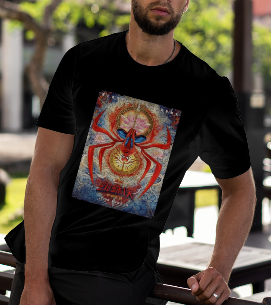 Marvel Spider Man Brand New Day China Exclusive July 29 Lotus And Web T-Shirt