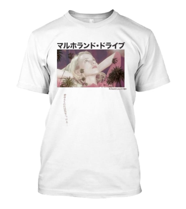 Naomi Watts Mulholland Drive A David Lynch Film T-Shirt
