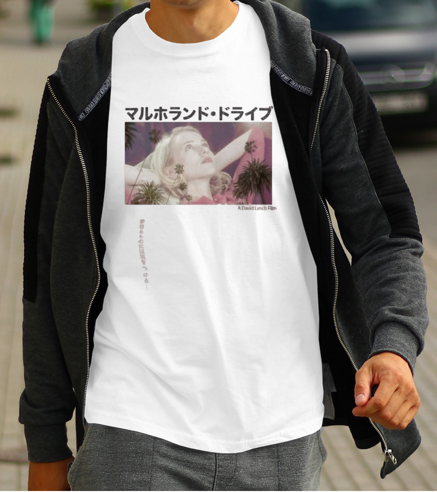 Naomi Watts Mulholland Drive A David Lynch Film T-Shirt