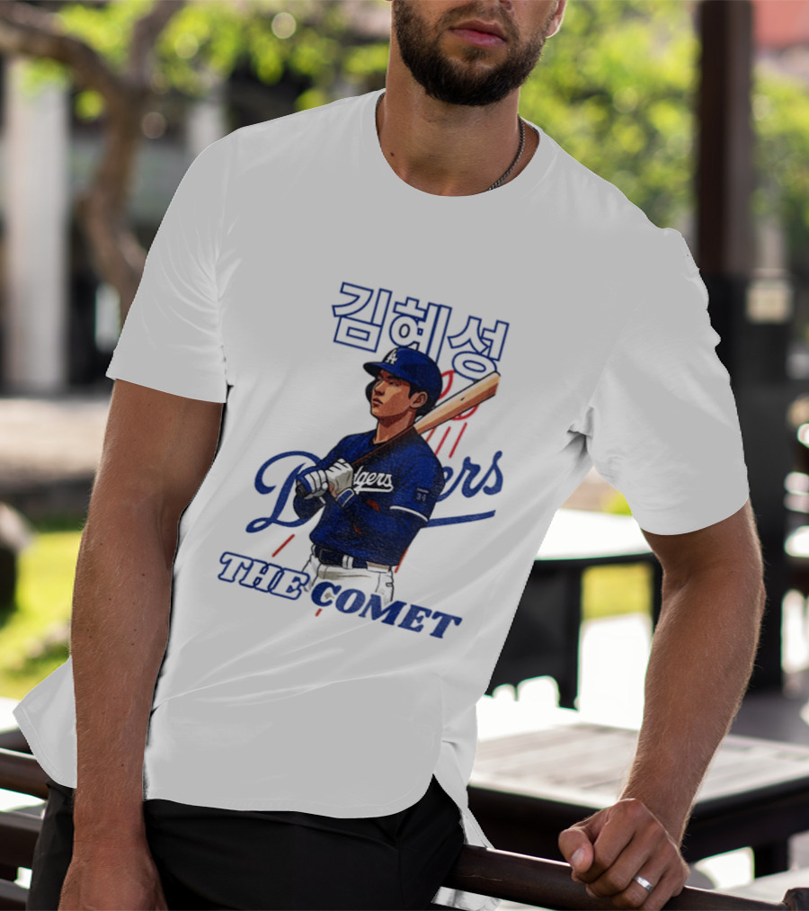 Kim Hye Seong Dodgers Baseball The Comet T-Shirt