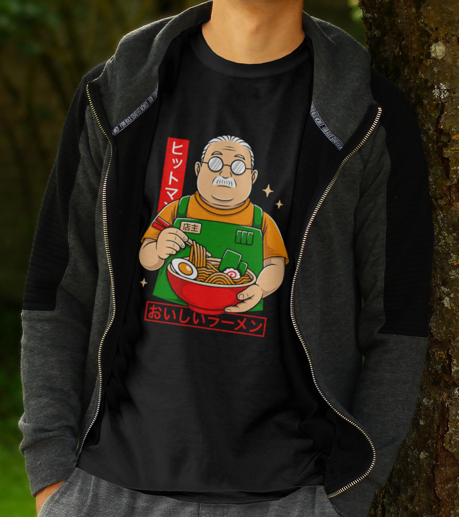Chubby Guy Delicious Ramen T-Shirt
