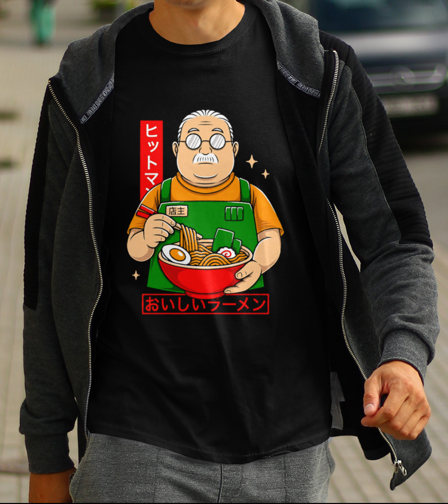 Chubby Guy Delicious Ramen T-Shirt