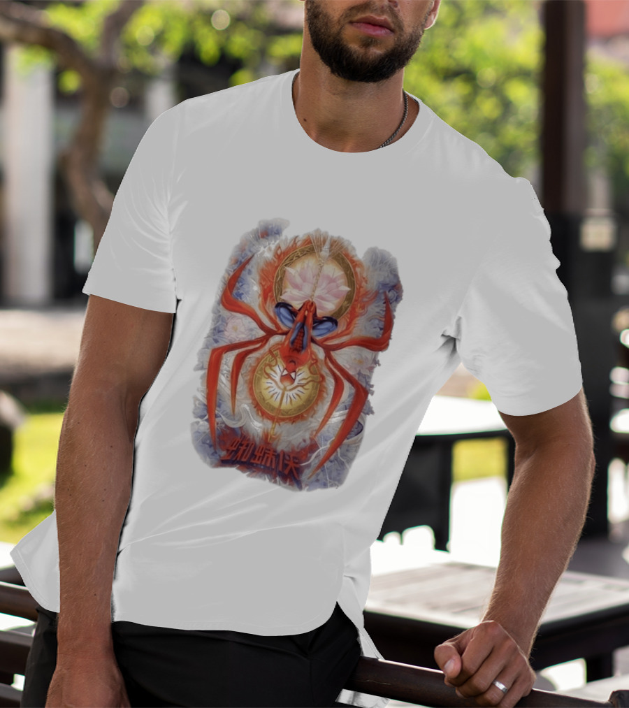Spider Man Lotus Symbol Chinese Text Tom Holland Zendaya Reveal T-Shirt