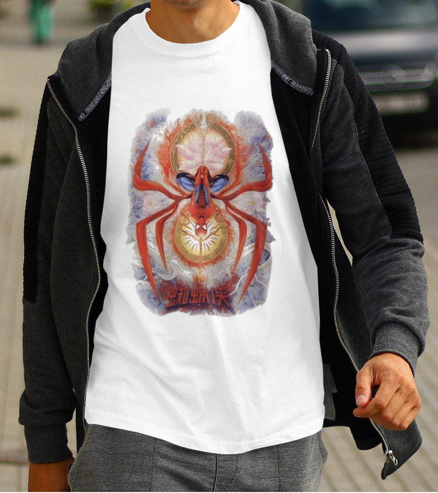 Spider Man Lotus Symbol Chinese Text Tom Holland Zendaya Reveal T-Shirt