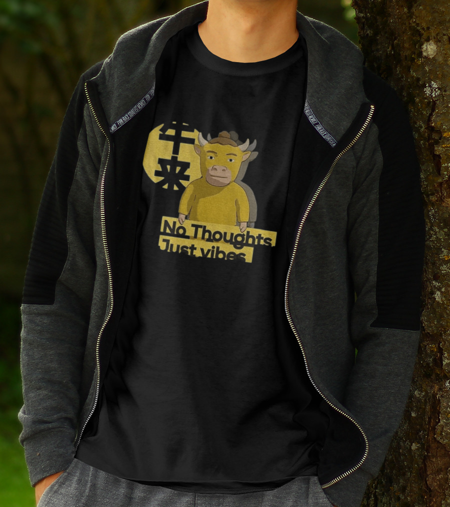 Niu Lai No Thoughts Just Vibes Yellow Cow Humor T-Shirt
