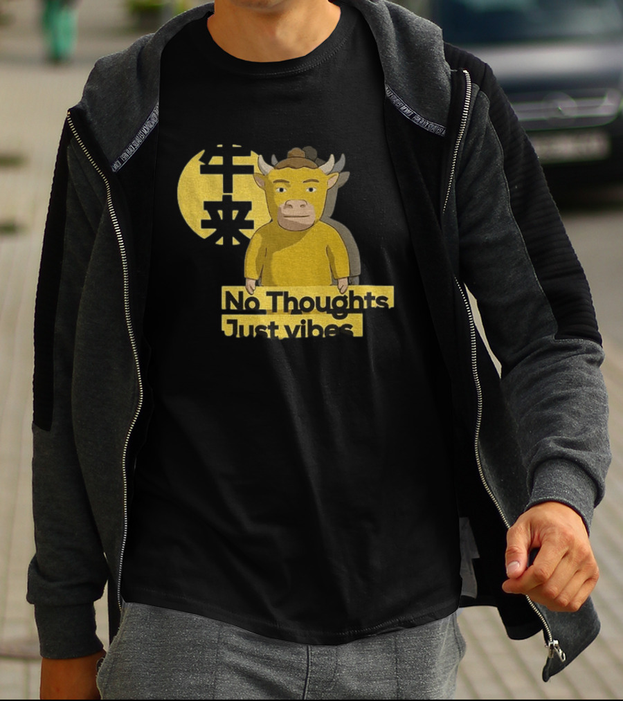 Niu Lai No Thoughts Just Vibes Yellow Cow Humor T-Shirt