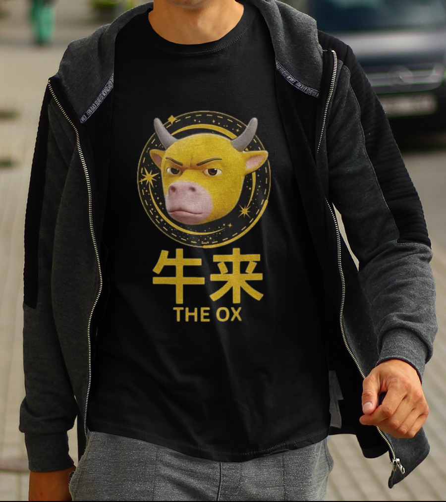 The Ox Meme Expressive Face T-Shirt
