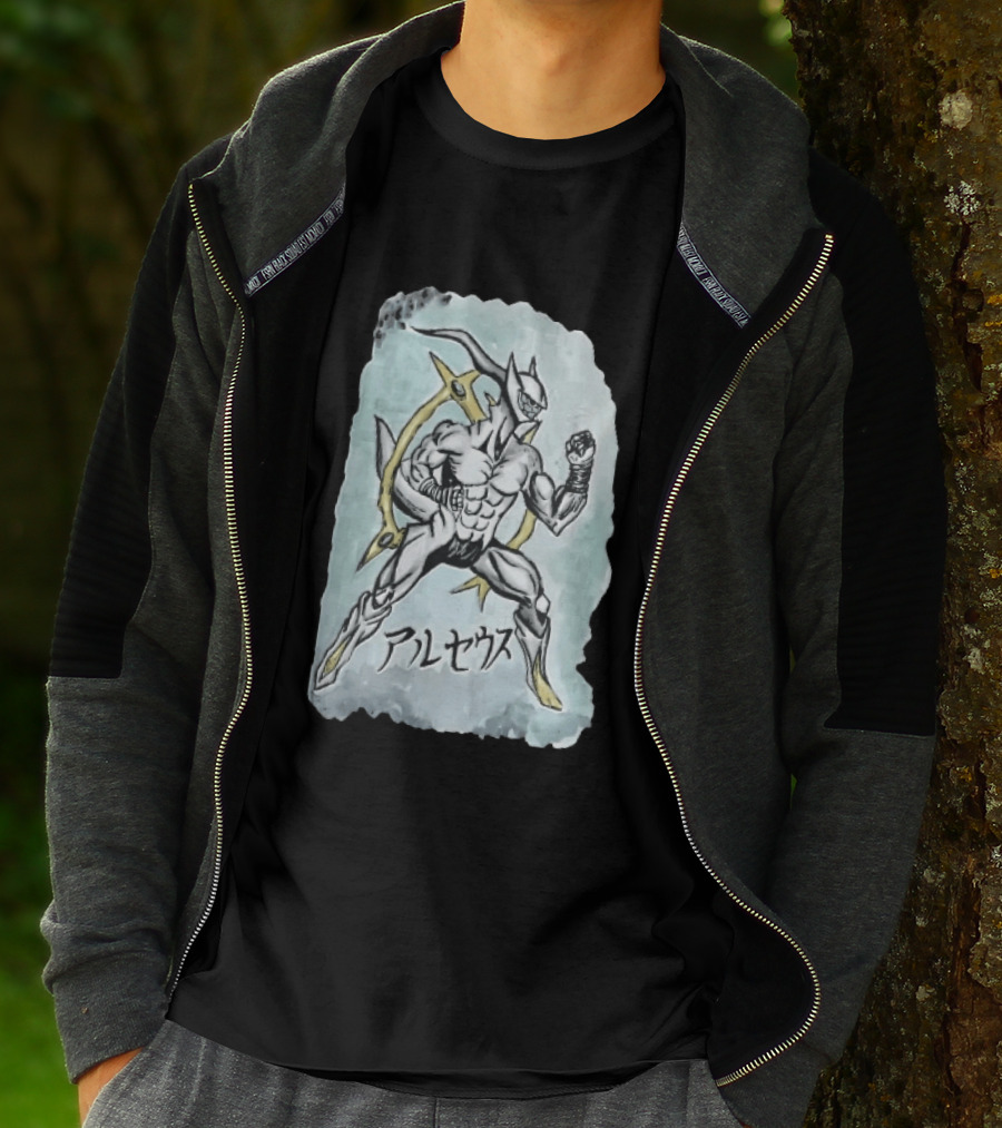 Arceus Muscular Humanoid Form Fighting Stance Watercolor Japanese T-Shirt