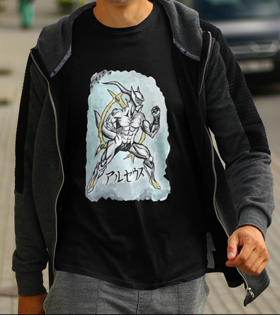 Arceus Muscular Humanoid Form Fighting Stance Watercolor Japanese T-Shirt