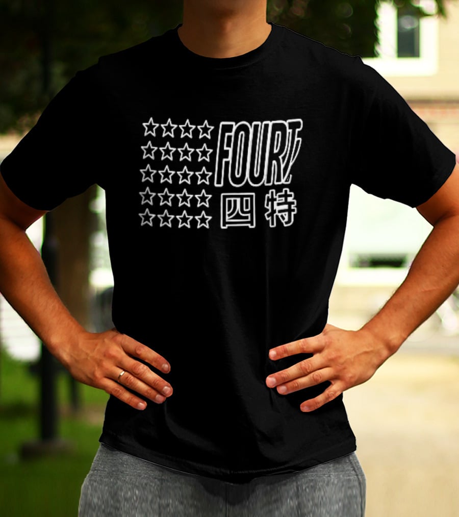 Four Kanji Stars American Flag Layout Four T-Shirt