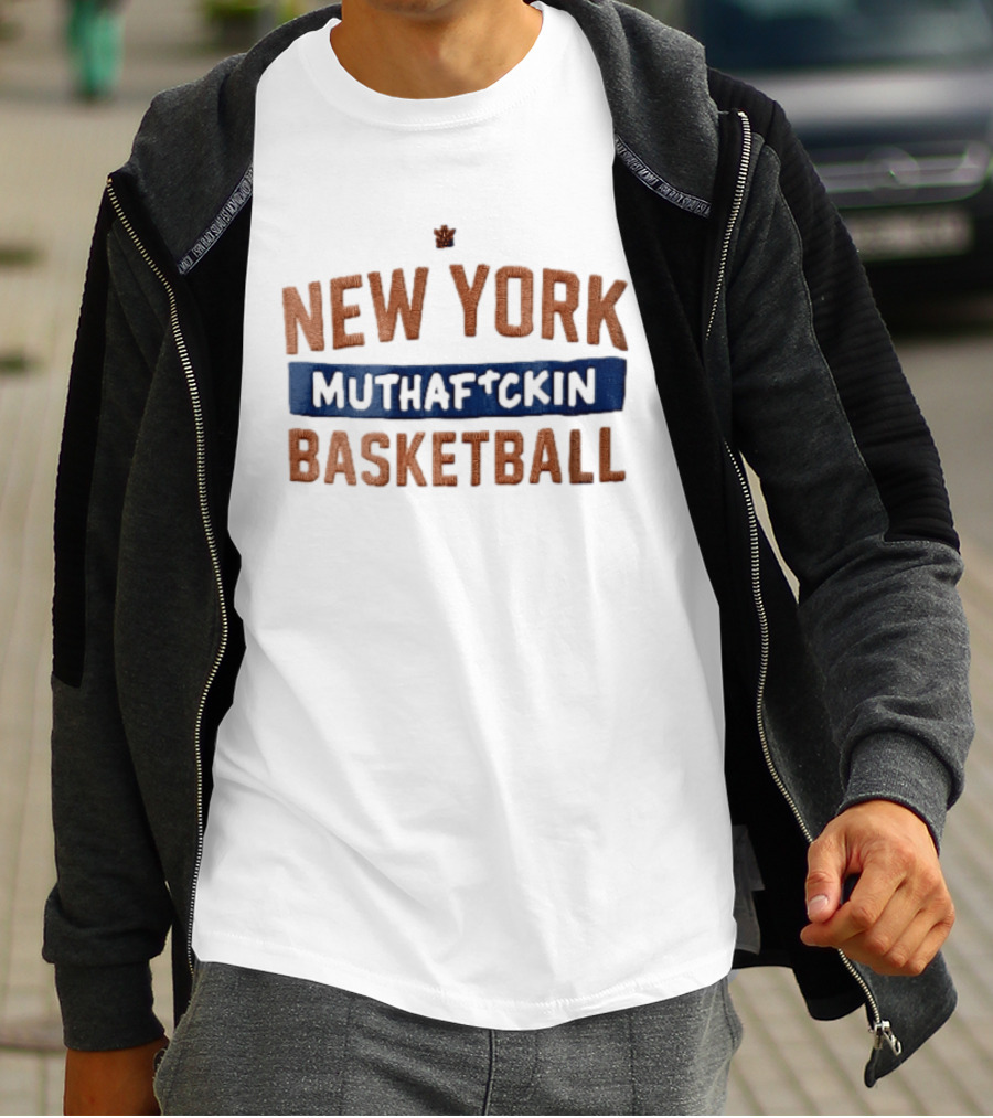 New York Muthafckin Basketball Texture Blue Bar Banner T-Shirt