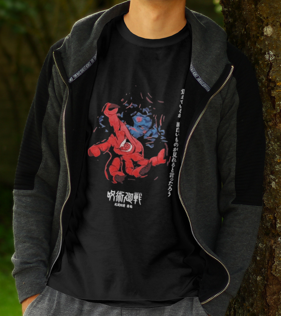 Jujutsu Kaisen Season 4 Sukuna T-Shirt