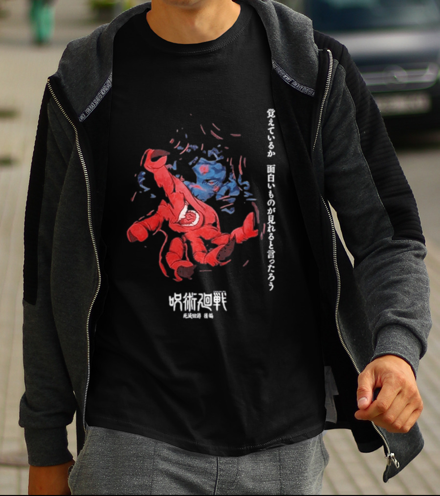 Jujutsu Kaisen Season 4 Sukuna T-Shirt
