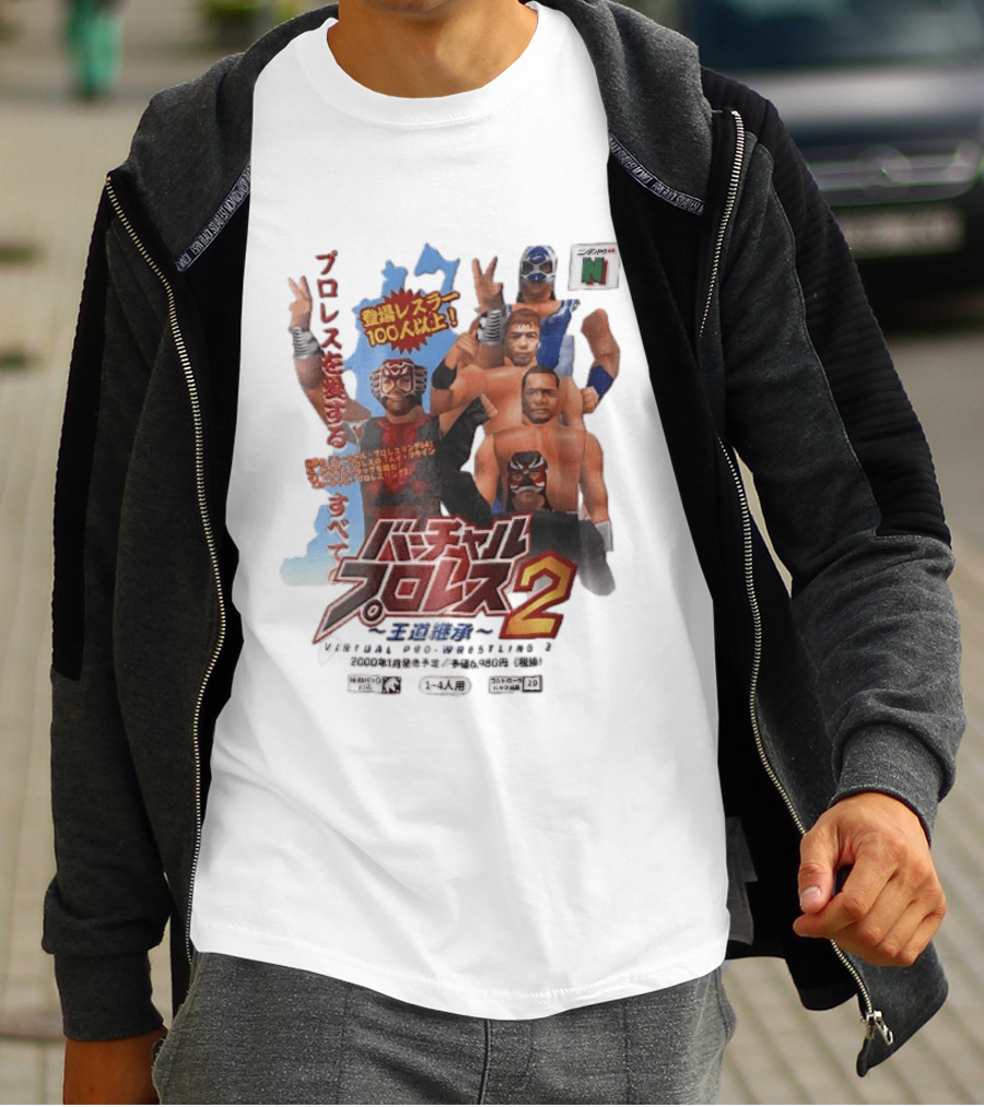 Virtual Pro Wrestling 2 2000 N64 Low Poly 3D Wrestlers Nintendo Game T-Shirt