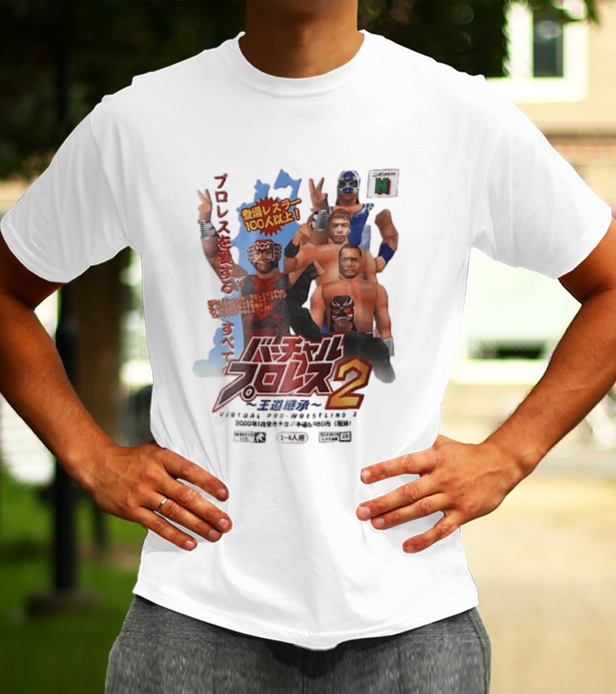Virtual Pro Wrestling 2 2000 N64 Low Poly 3D Wrestlers Nintendo Game T-Shirt