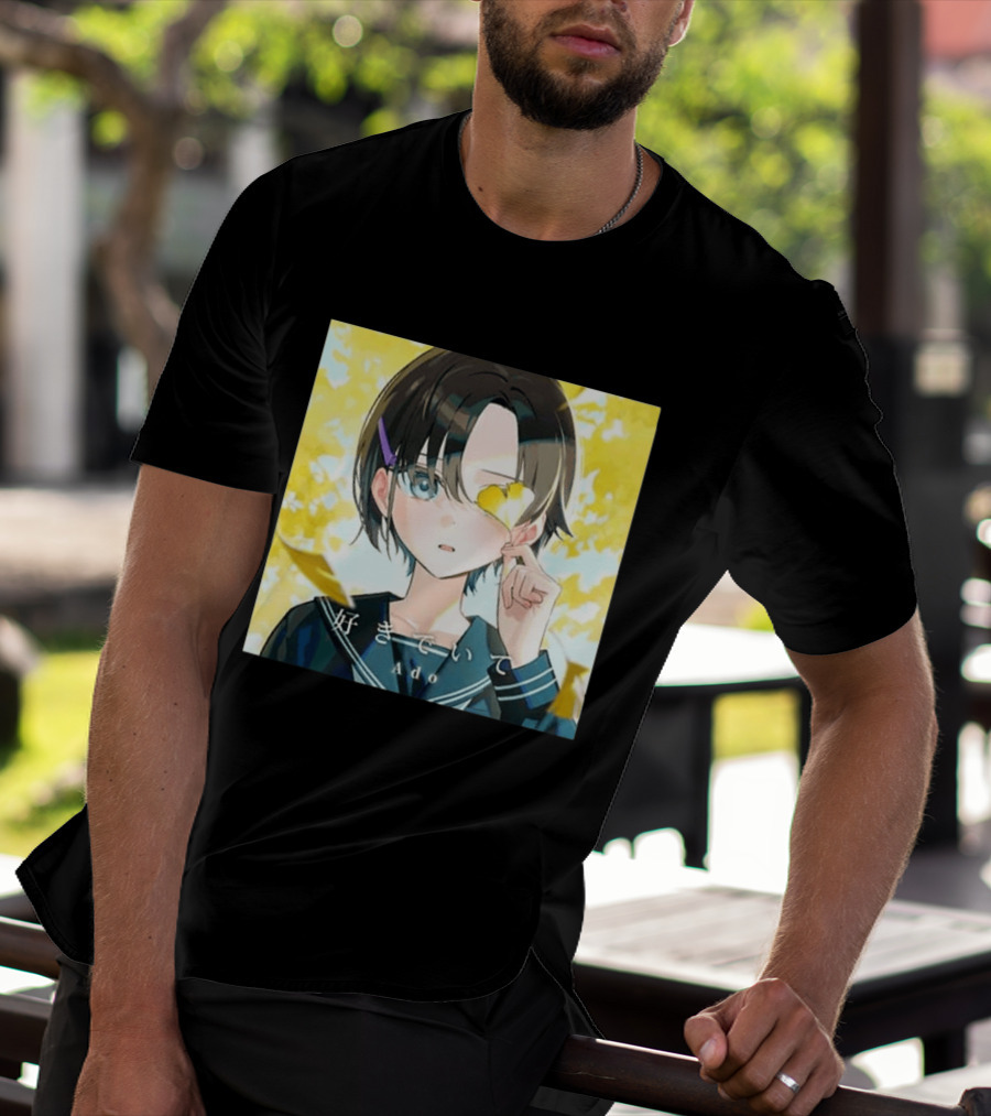 Ado Suki De Ite Anime Aesthetic Release September 7 2026 T-Shirt