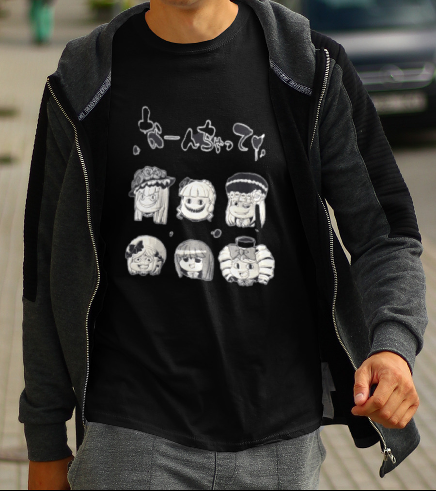 Umineko When They Cry Japanese Characters T-Shirt